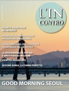 Cover_EPS_2013nov-dic-