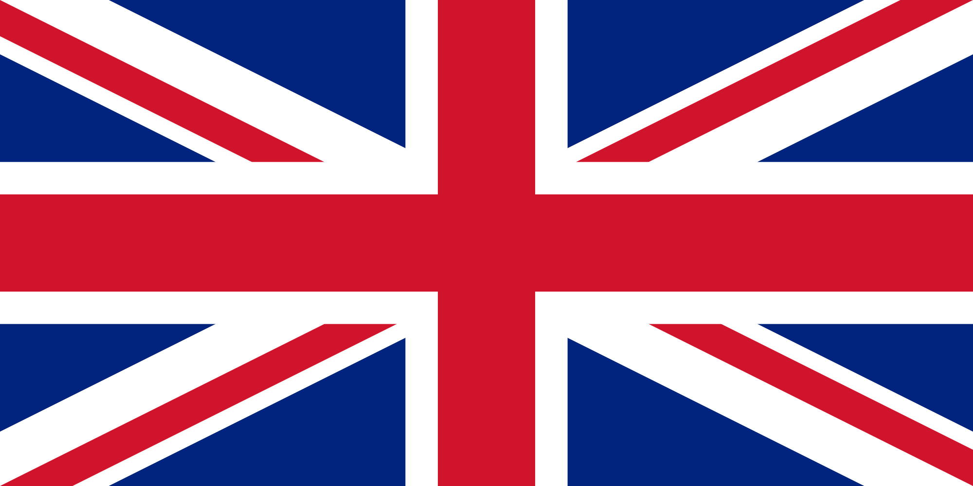 uj